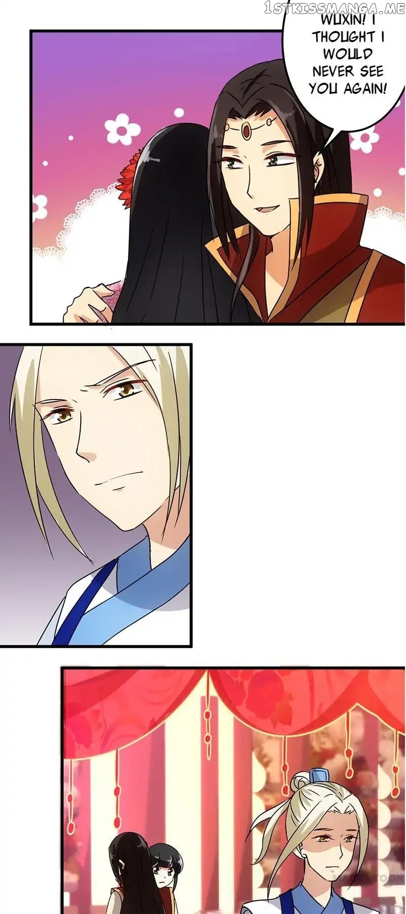 Prince, You’re So Cheap! chapter 124 - page 15