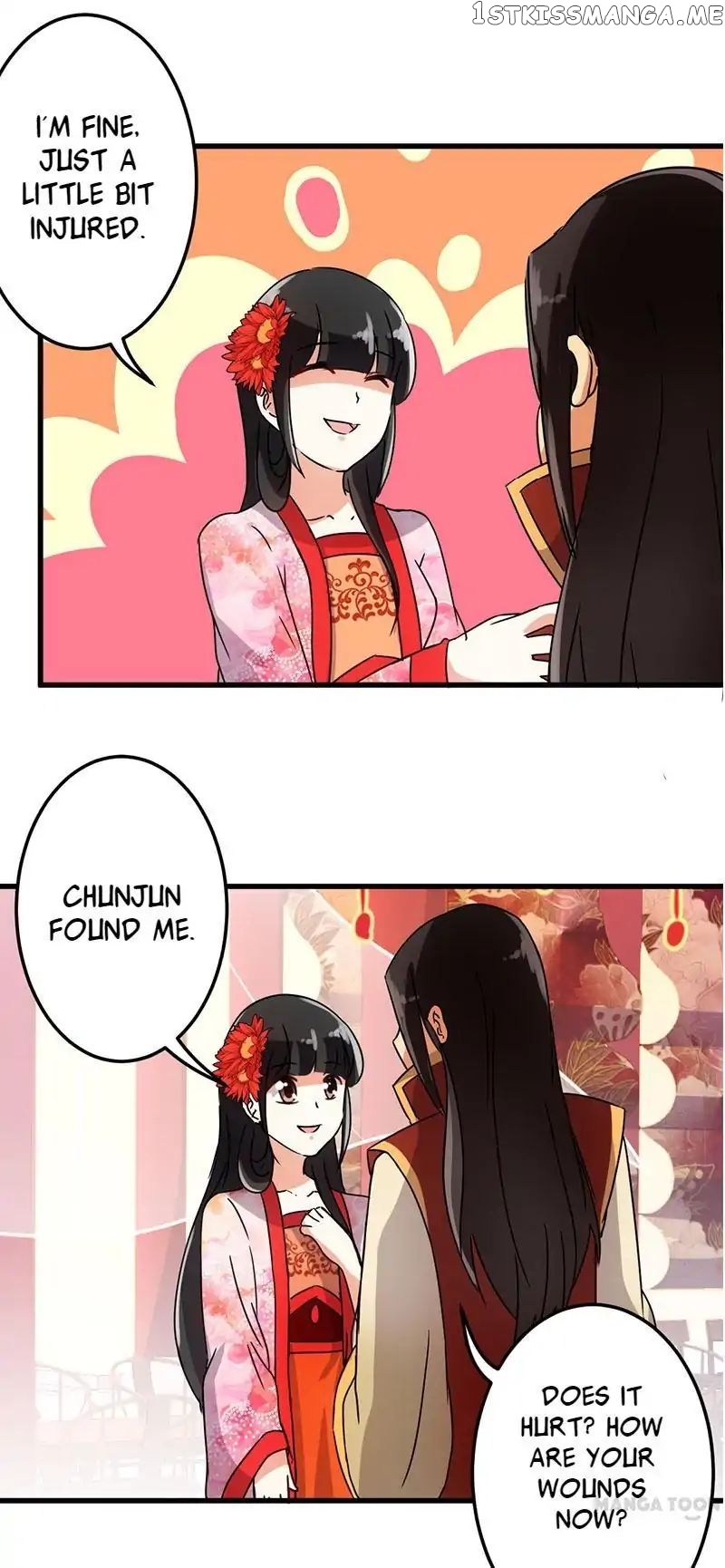 Prince, You’re So Cheap! chapter 124 - page 17