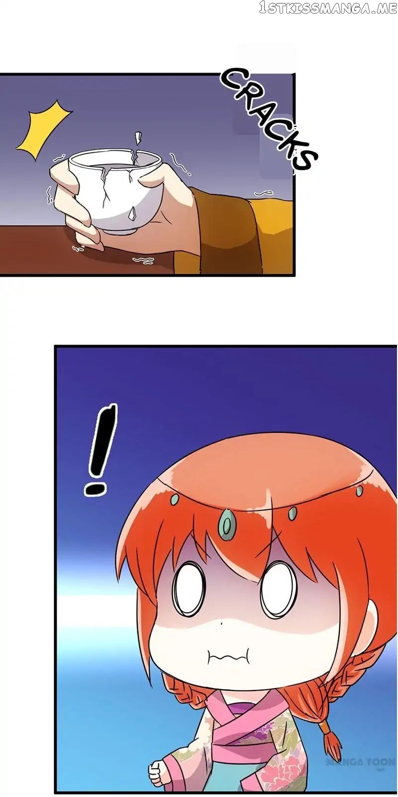 Prince, You’re So Cheap! chapter 124 - page 23