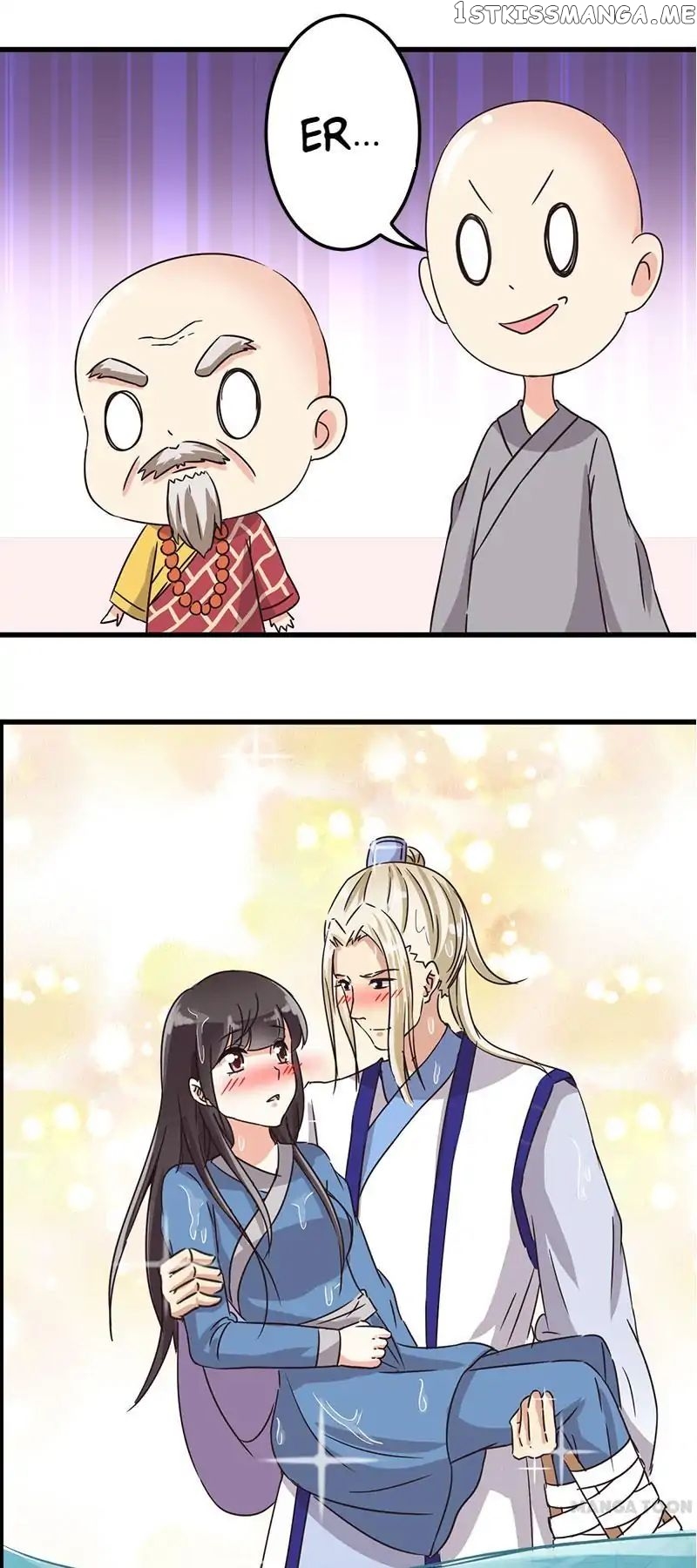 Prince, You’re So Cheap! chapter 121 - page 15