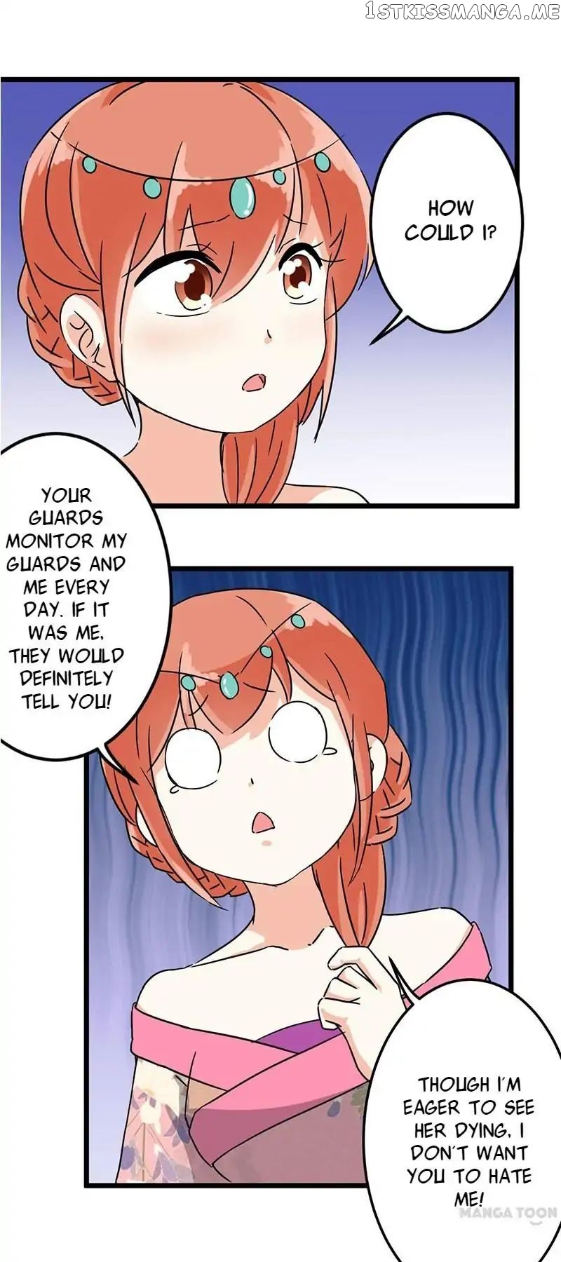 Prince, You’re So Cheap! chapter 118 - page 12