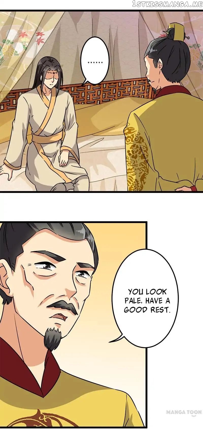 Prince, You’re So Cheap! chapter 116 - page 12