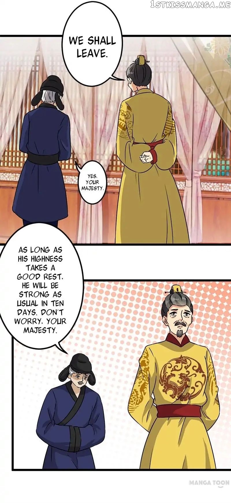 Prince, You’re So Cheap! chapter 116 - page 13