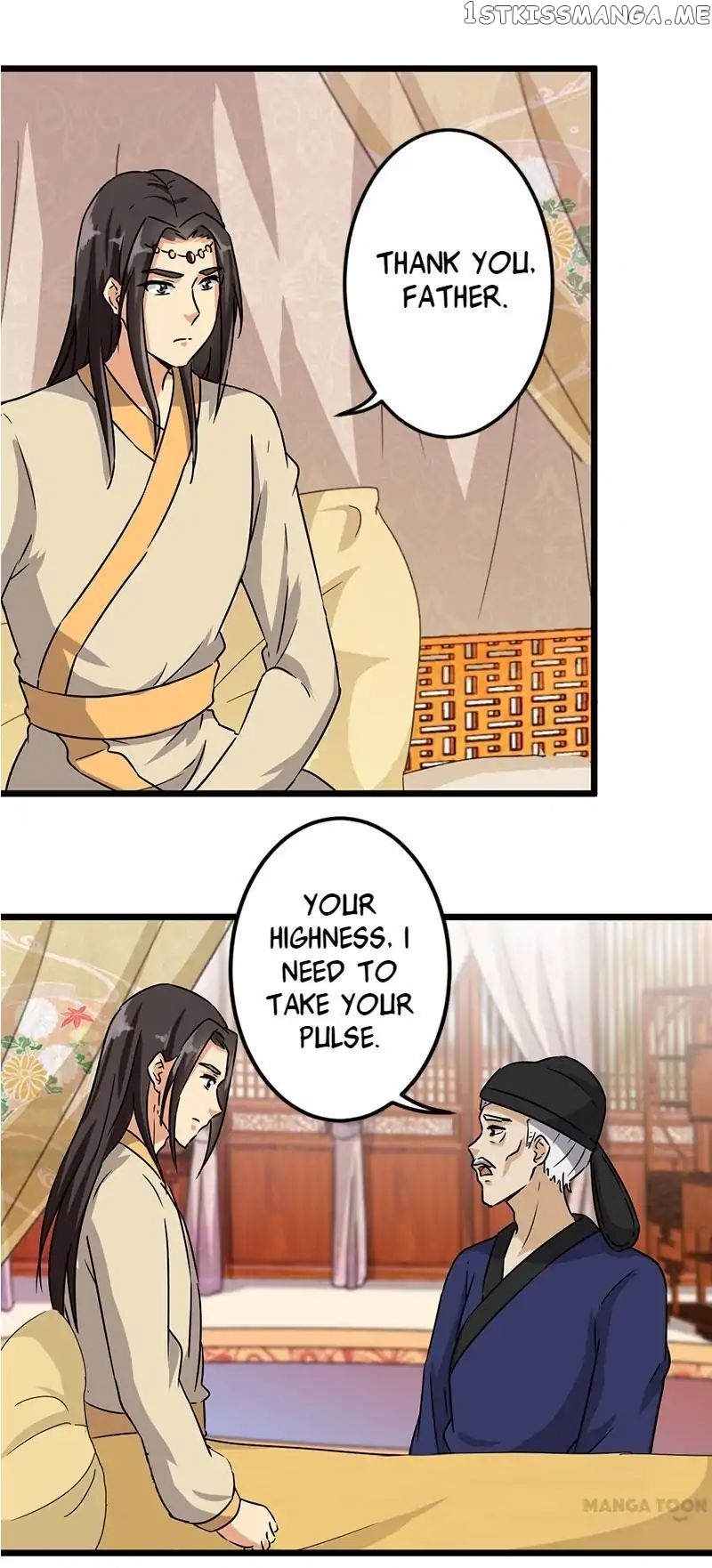Prince, You’re So Cheap! chapter 116 - page 4