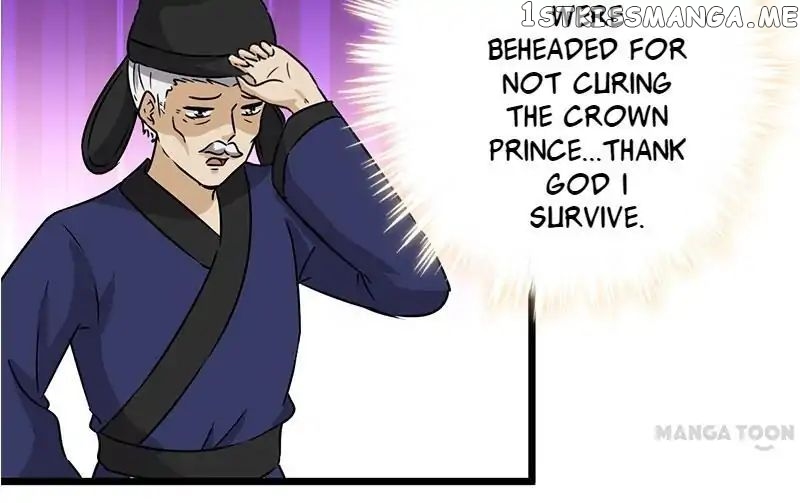 Prince, You’re So Cheap! chapter 116 - page 7