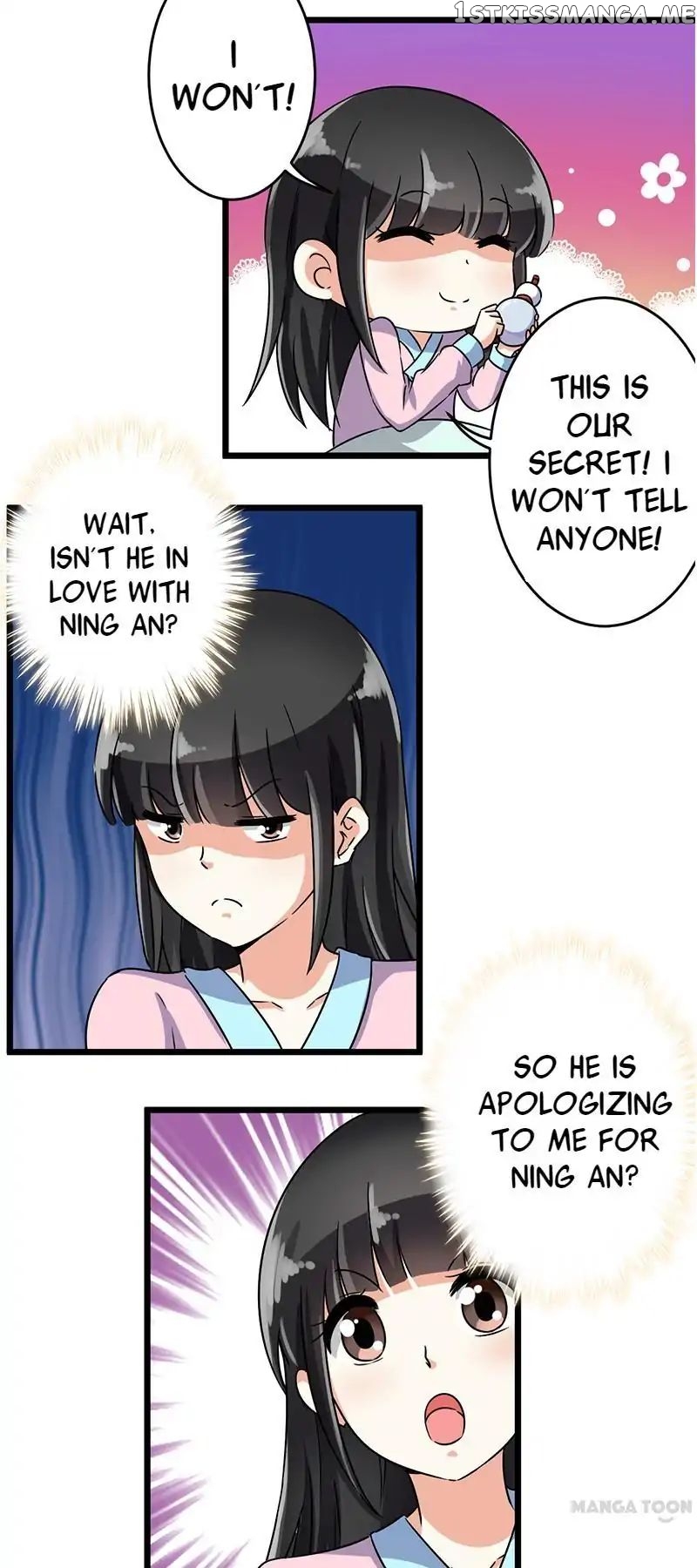Prince, You’re So Cheap! chapter 111 - page 16