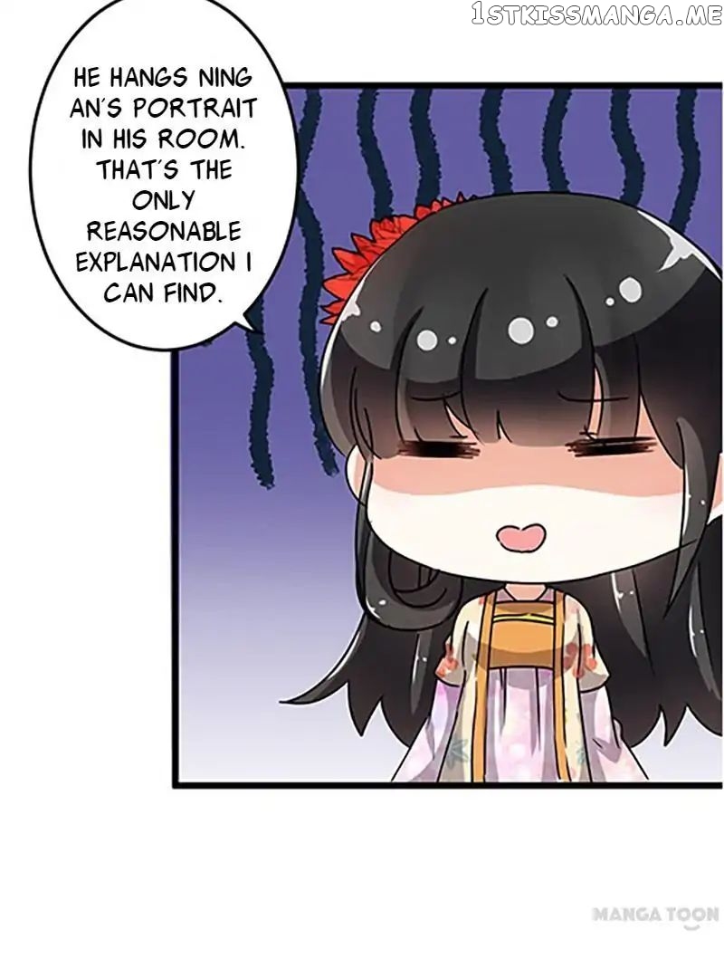 Prince, You’re So Cheap! chapter 101 - page 15