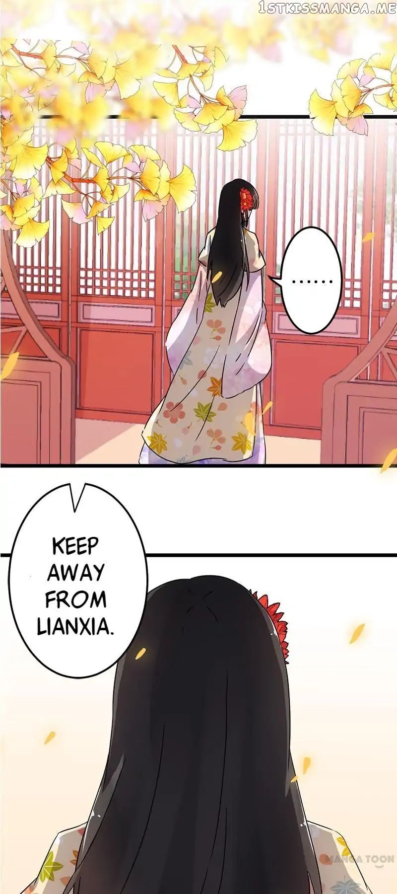 Prince, You’re So Cheap! chapter 100 - page 18