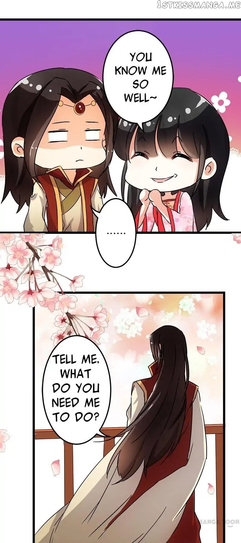 Prince, You’re So Cheap! chapter 97 - page 15