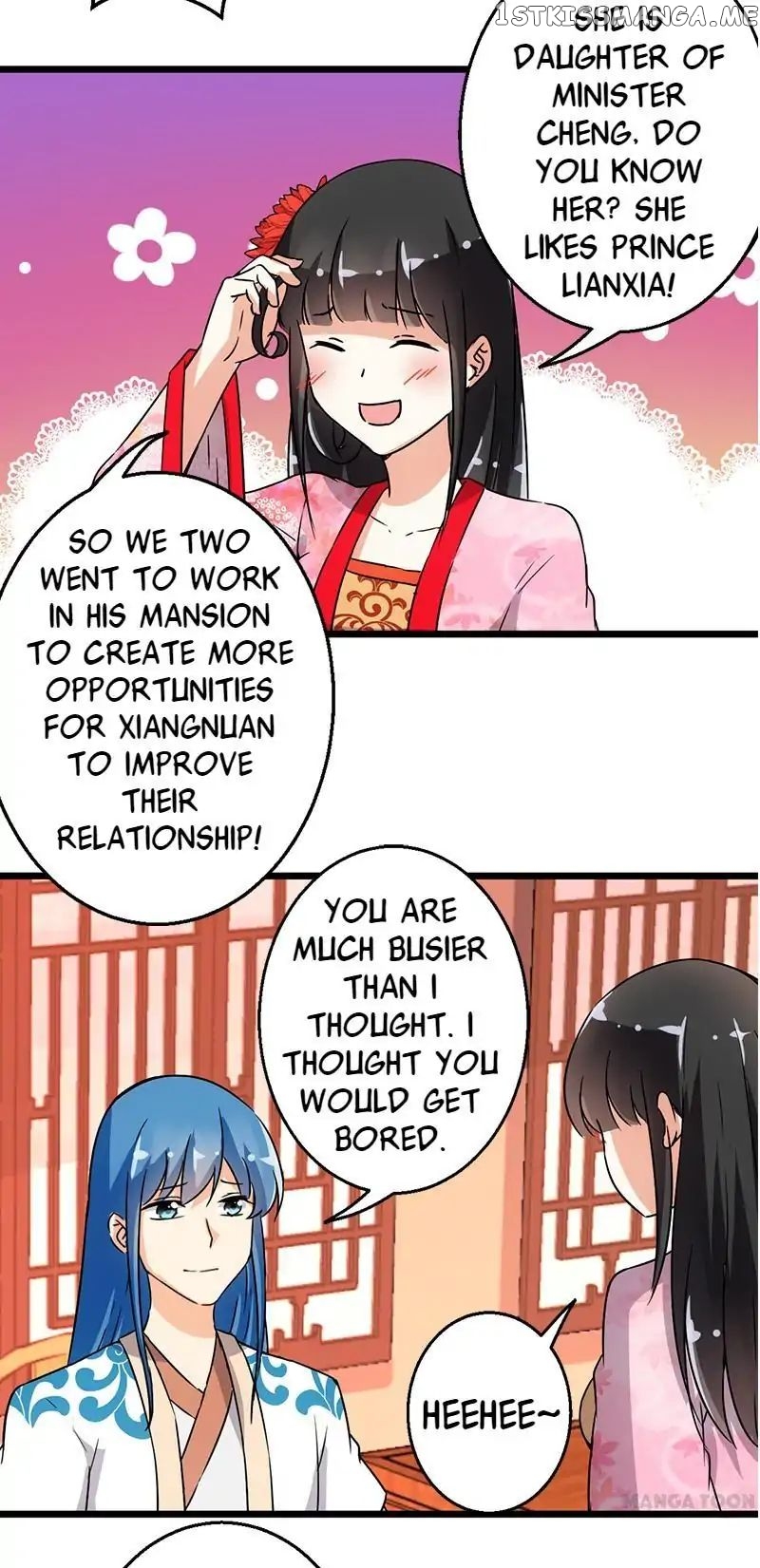 Prince, You’re So Cheap! chapter 96 - page 16