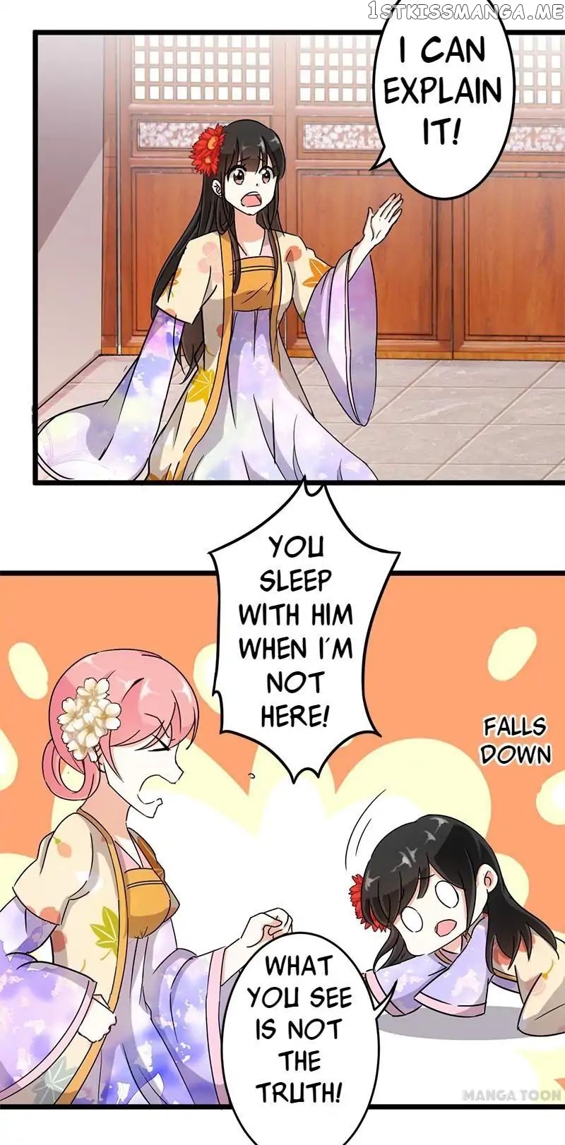 Prince, You’re So Cheap! chapter 93 - page 2