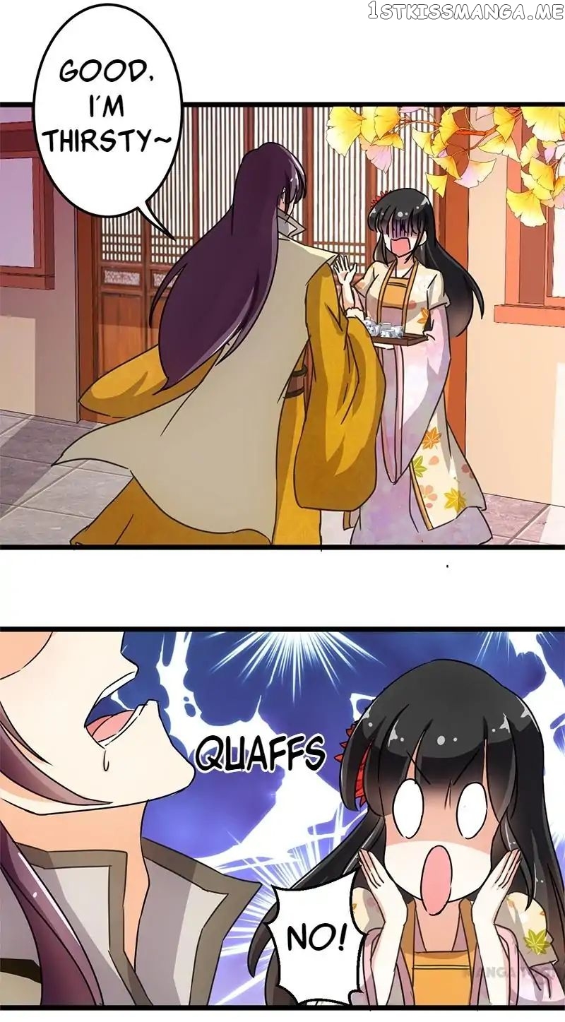 Prince, You’re So Cheap! chapter 90 - page 15