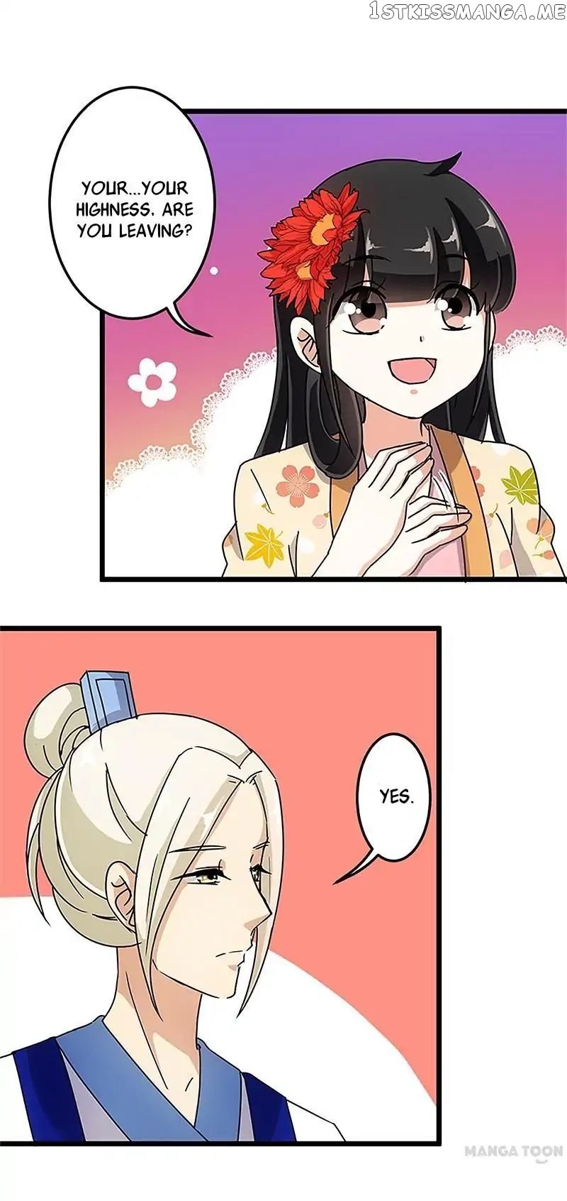 Prince, You’re So Cheap! chapter 87 - page 13