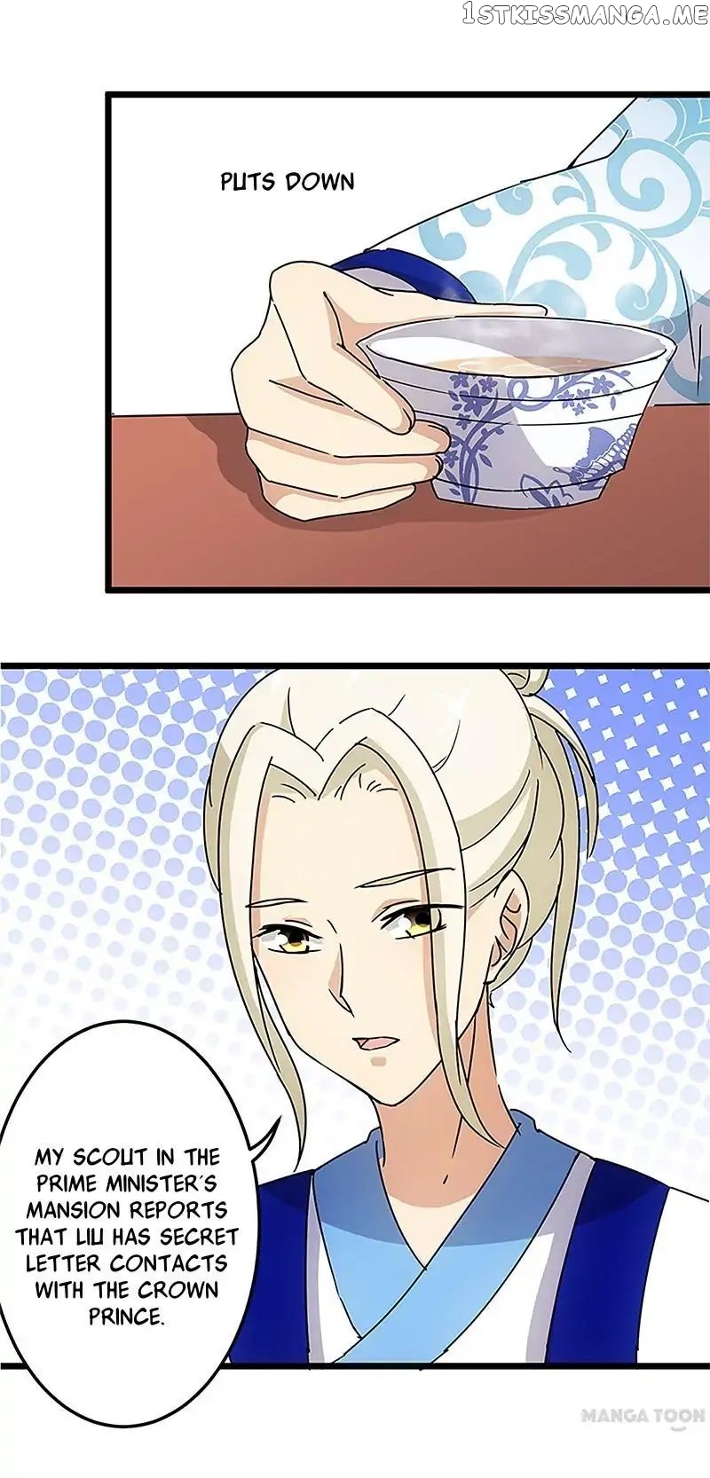 Prince, You’re So Cheap! chapter 87 - page 2