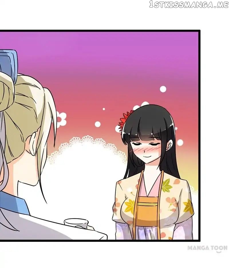 Prince, You’re So Cheap! chapter 86 - page 12