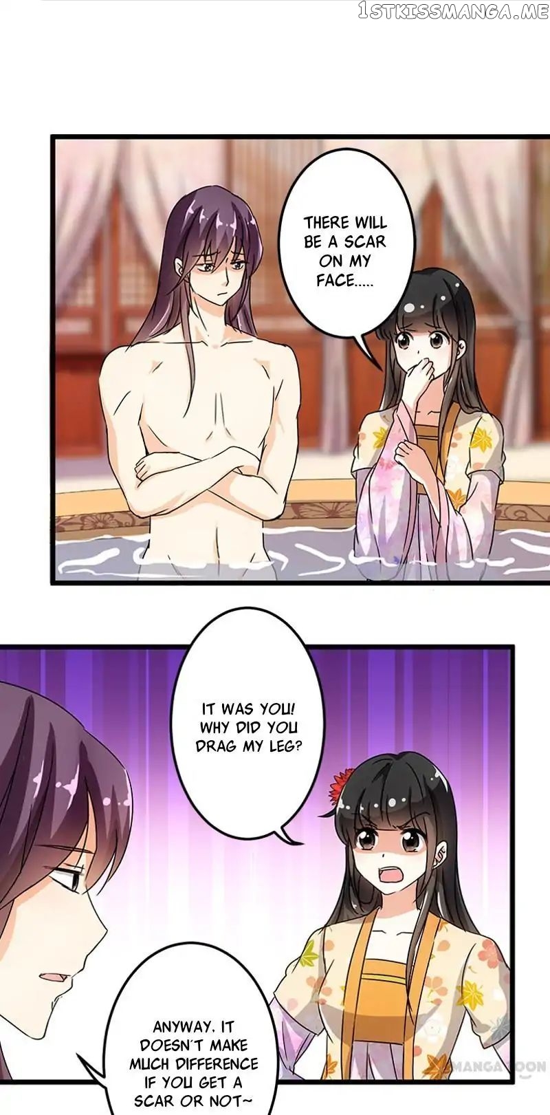 Prince, You’re So Cheap! chapter 85 - page 11