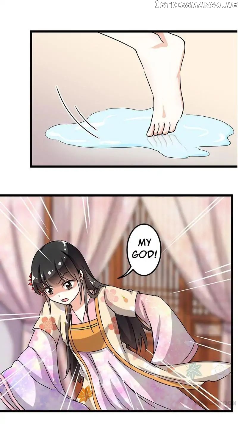 Prince, You’re So Cheap! chapter 84 - page 13