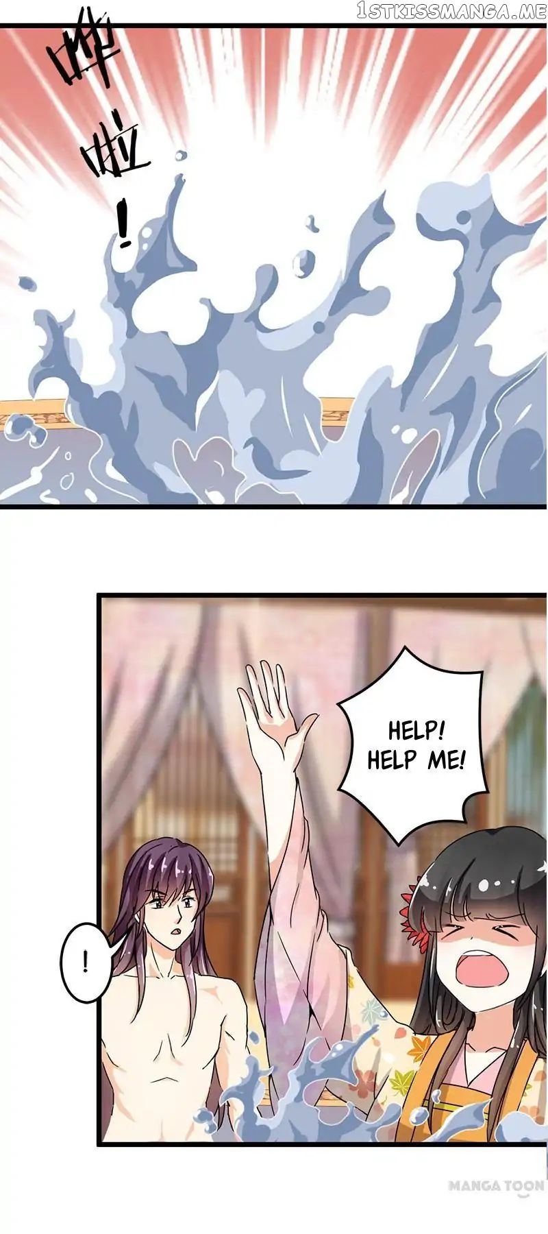 Prince, You’re So Cheap! chapter 84 - page 14
