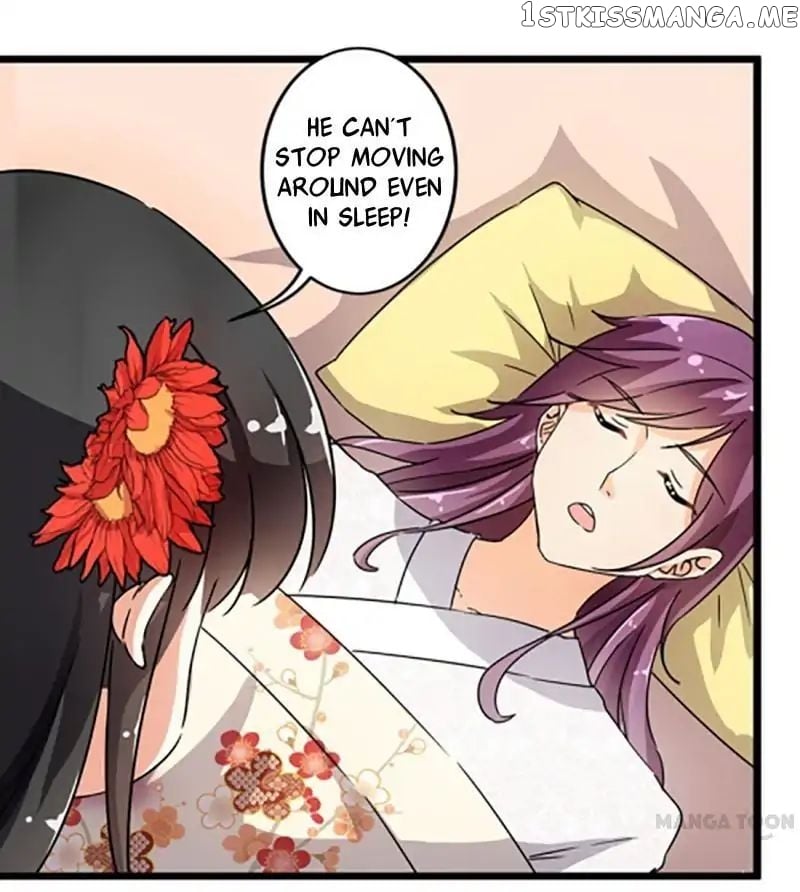 Prince, You’re So Cheap! chapter 83 - page 11