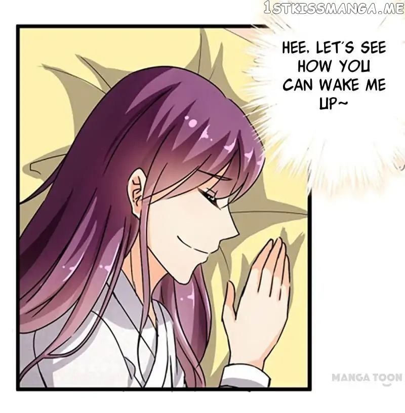 Prince, You’re So Cheap! chapter 83 - page 17