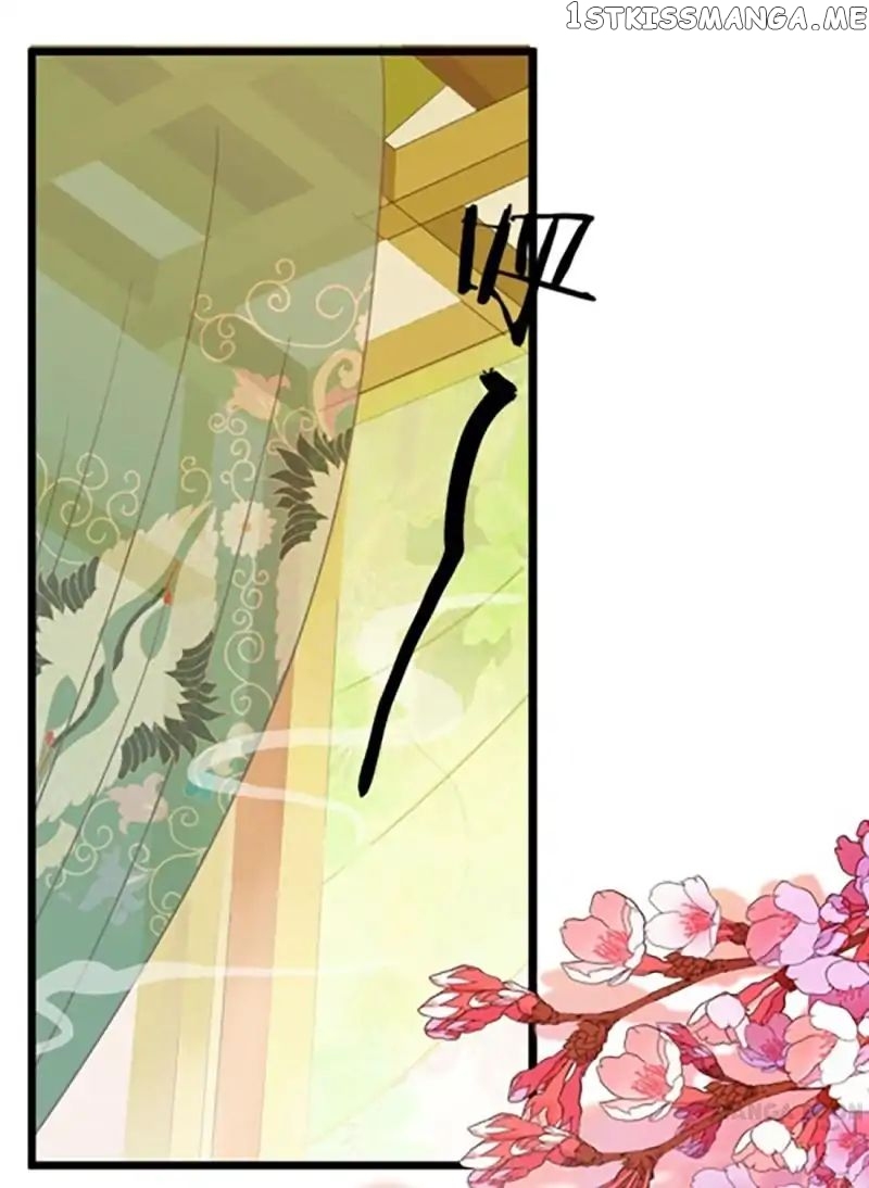 Prince, You’re So Cheap! chapter 83 - page 3