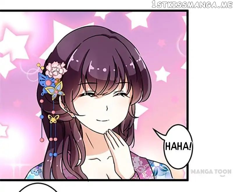 Prince, You’re So Cheap! chapter 76 - page 10