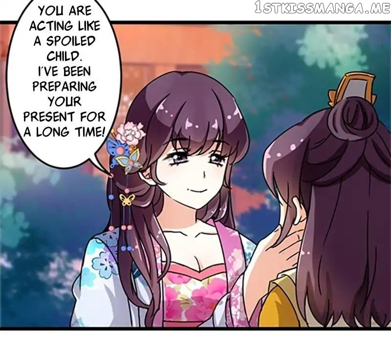 Prince, You’re So Cheap! chapter 76 - page 11