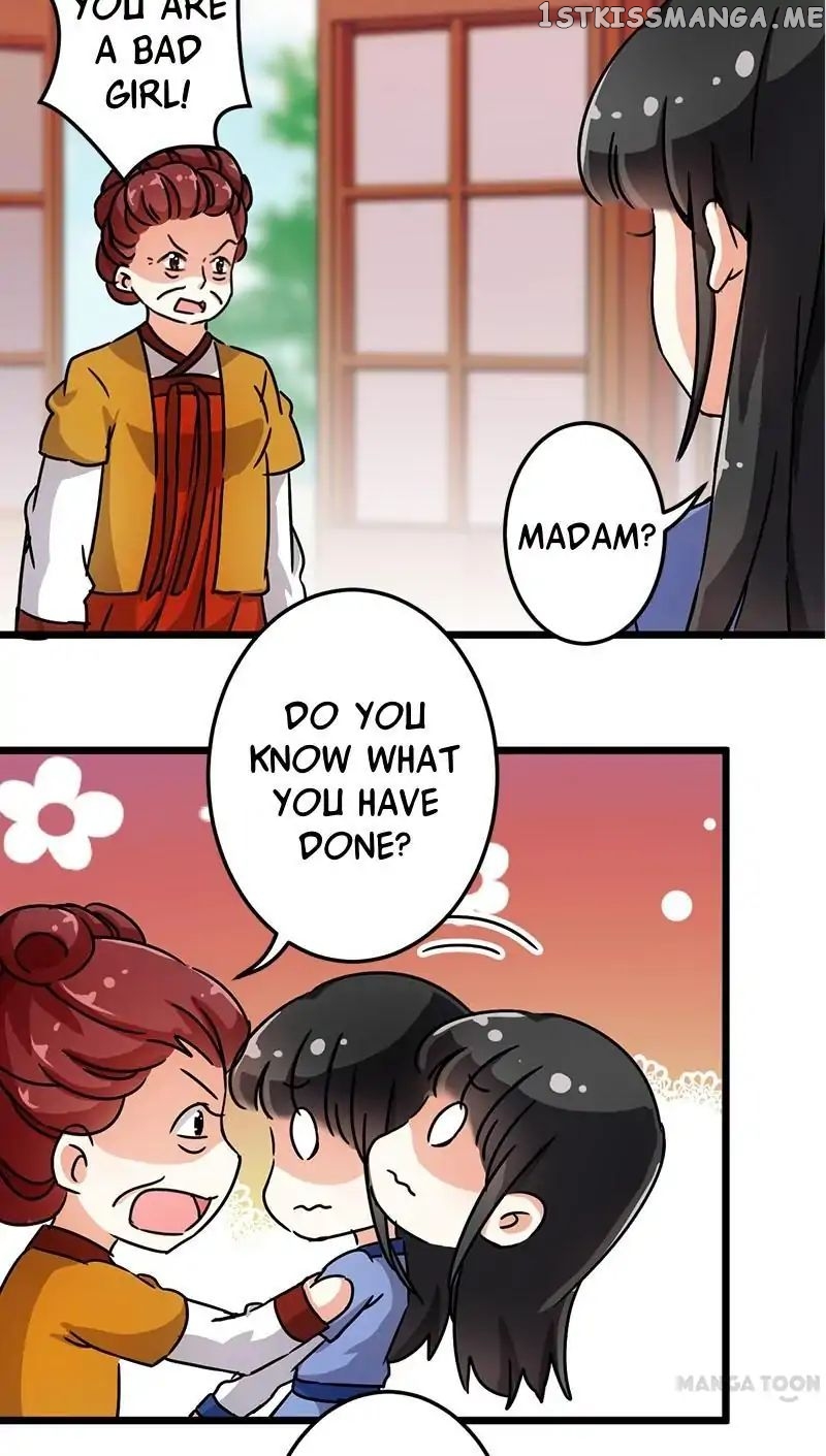 Prince, You’re So Cheap! chapter 75 - page 12