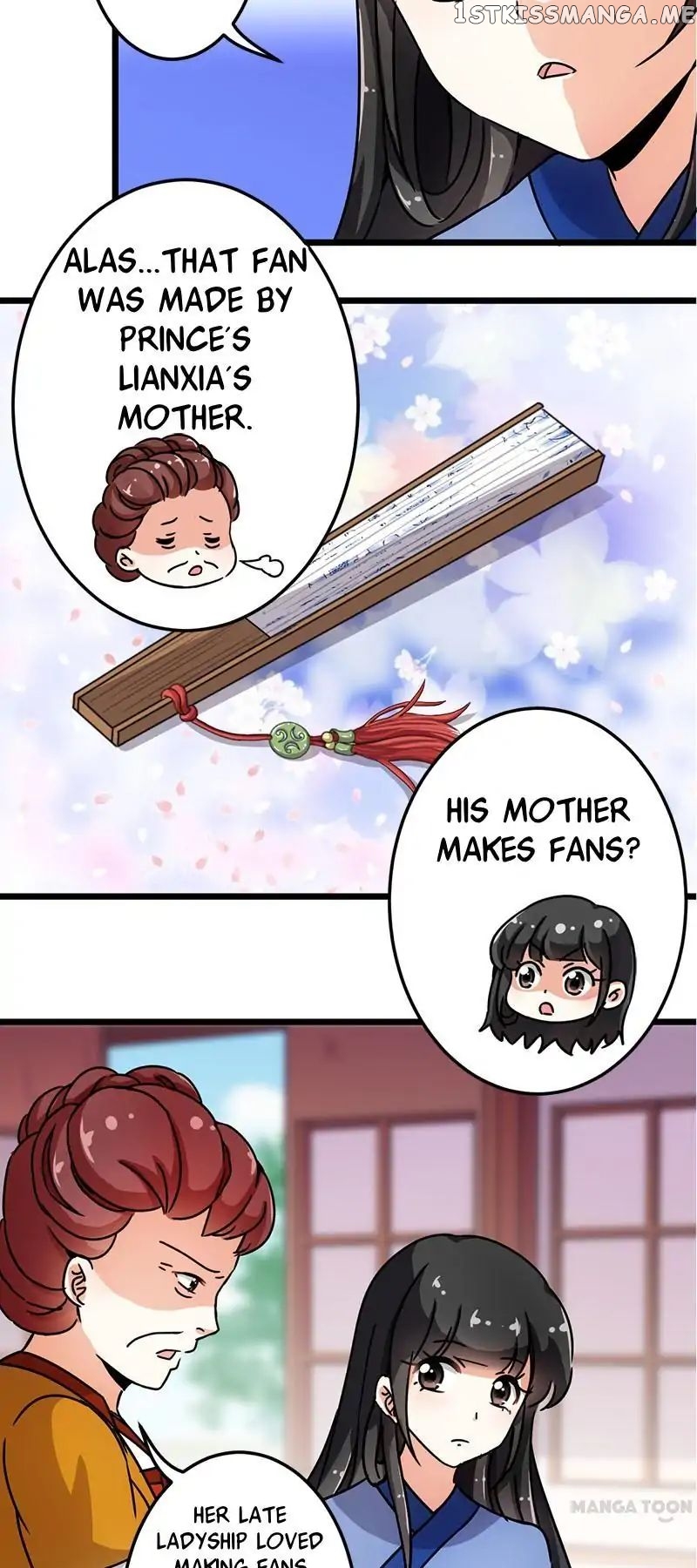 Prince, You’re So Cheap! chapter 75 - page 15