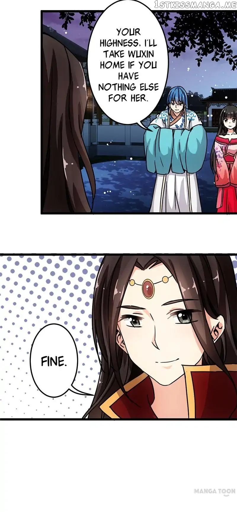 Prince, You’re So Cheap! chapter 68 - page 25