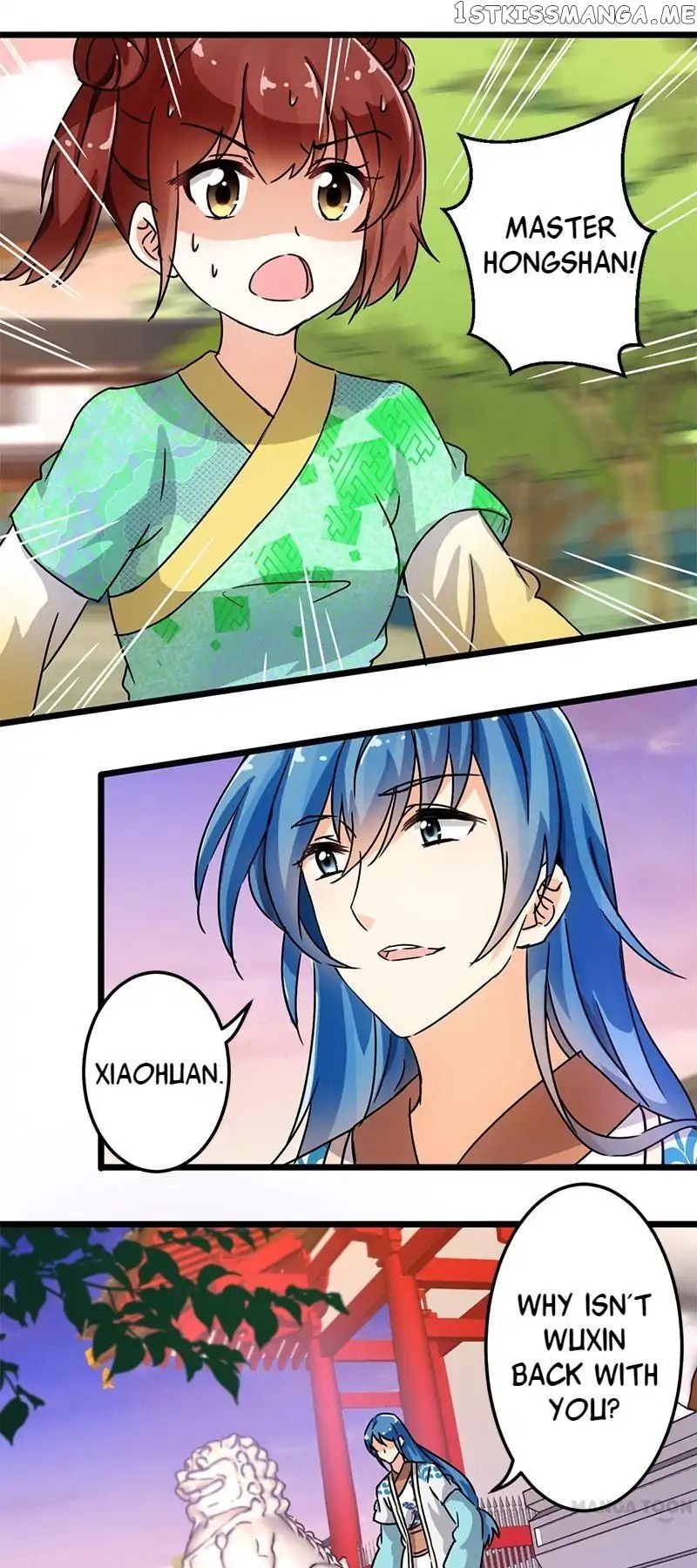 Prince, You’re So Cheap! chapter 67 - page 3