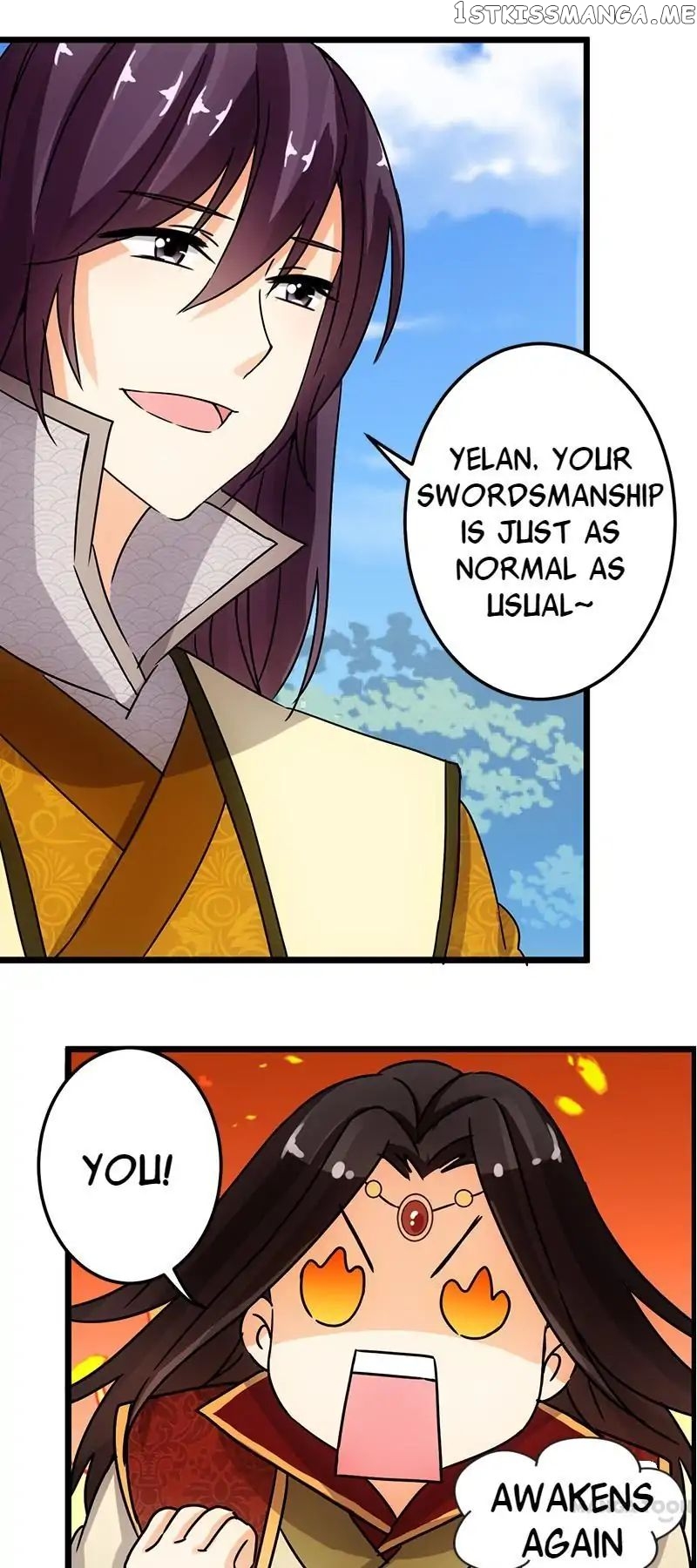 Prince, You’re So Cheap! chapter 65 - page 20