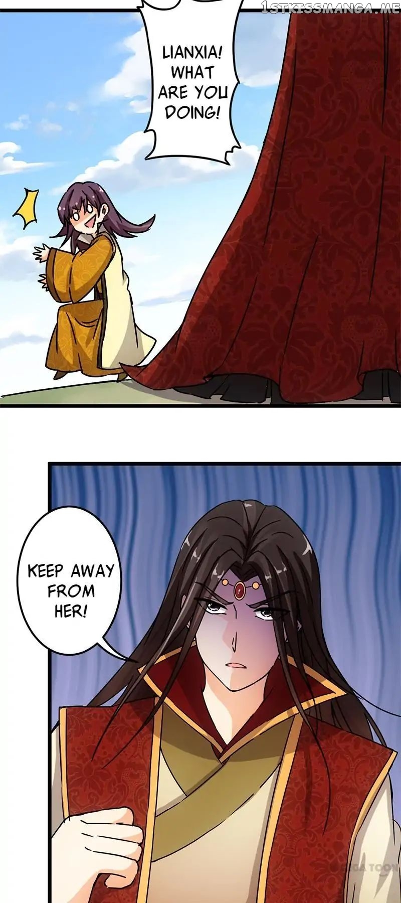 Prince, You’re So Cheap! chapter 65 - page 9