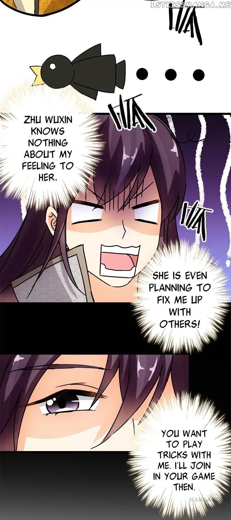 Prince, You’re So Cheap! chapter 64 - page 12