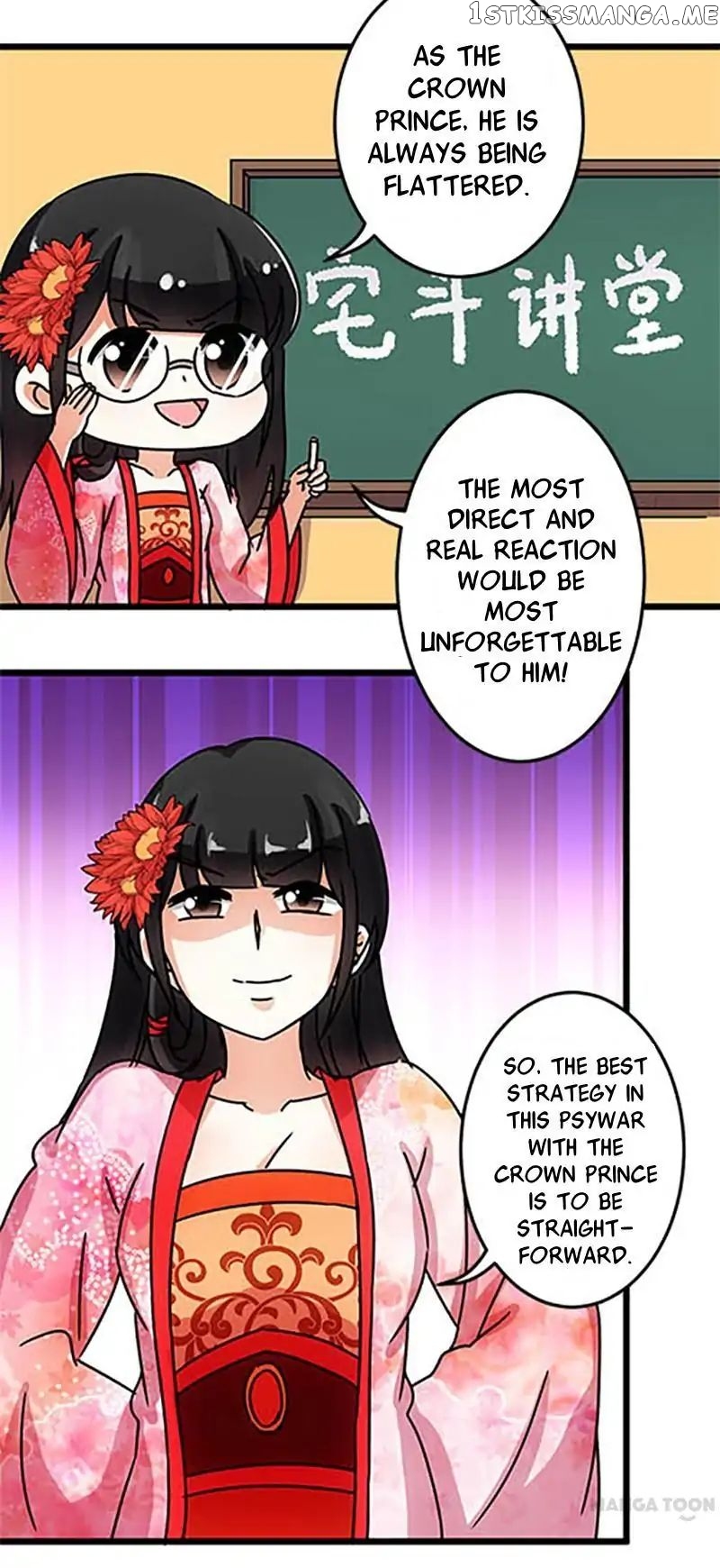 Prince, You’re So Cheap! chapter 58 - page 15