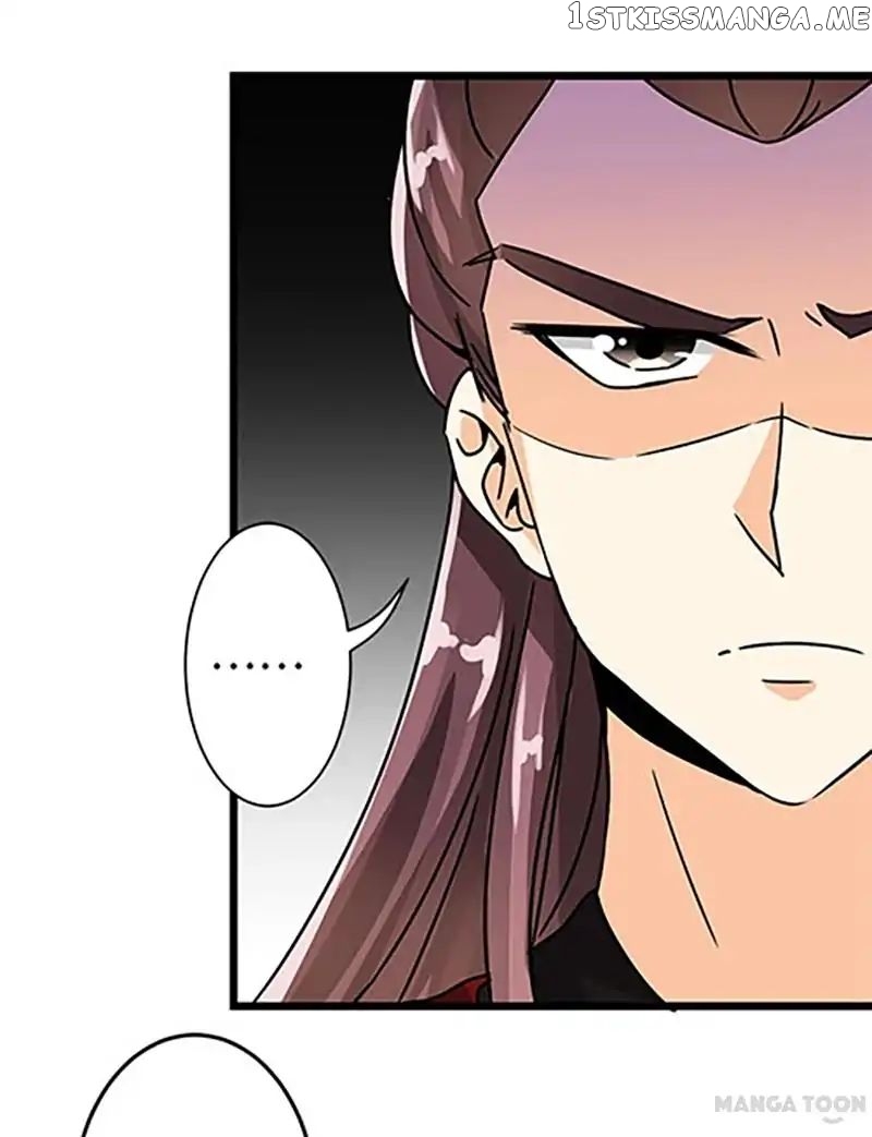Prince, You’re So Cheap! chapter 47 - page 2