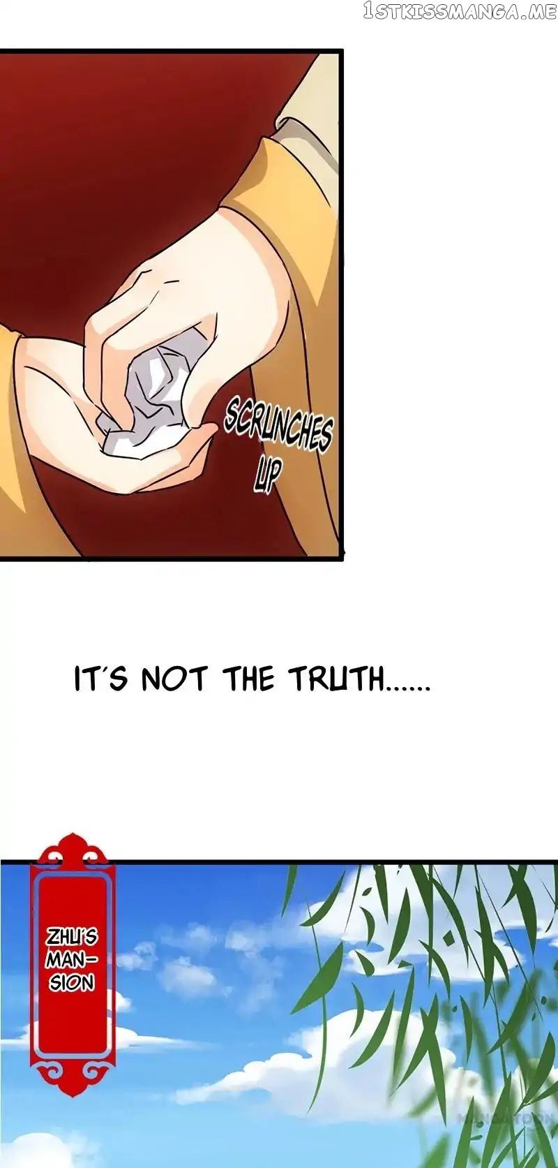 Prince, You’re So Cheap! chapter 41 - page 11