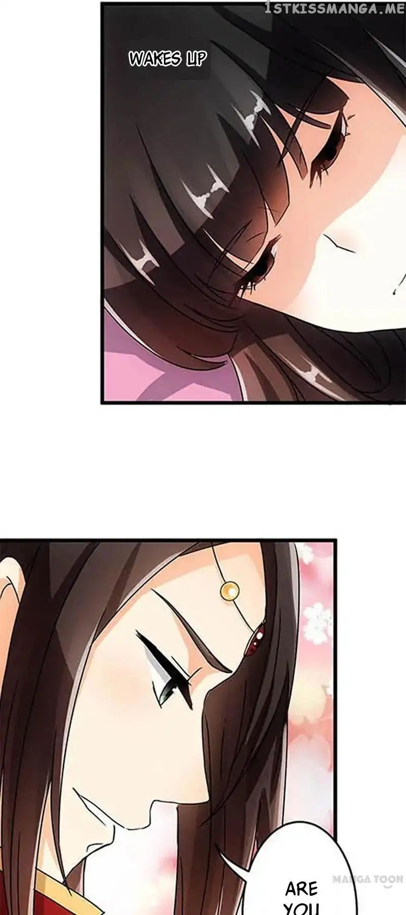 Prince, You’re So Cheap! chapter 35 - page 11