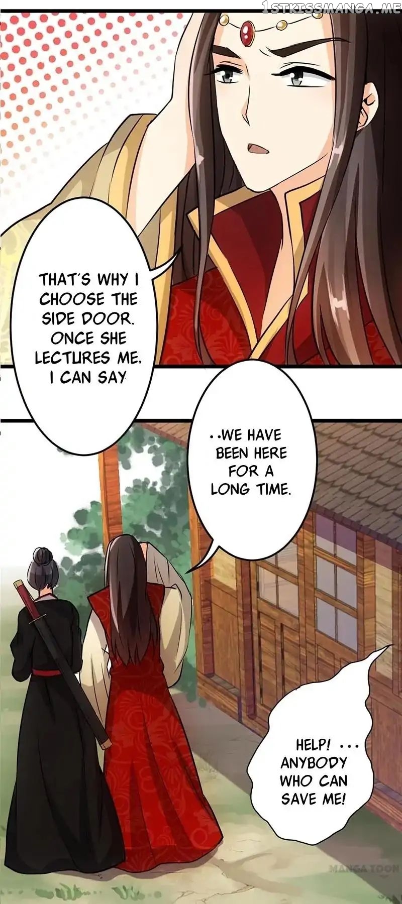 Prince, You’re So Cheap! chapter 33 - page 26
