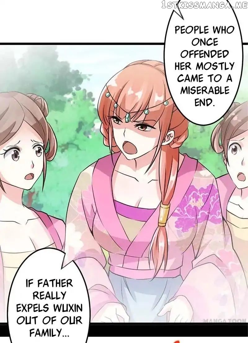 Prince, You’re So Cheap! chapter 32 - page 15