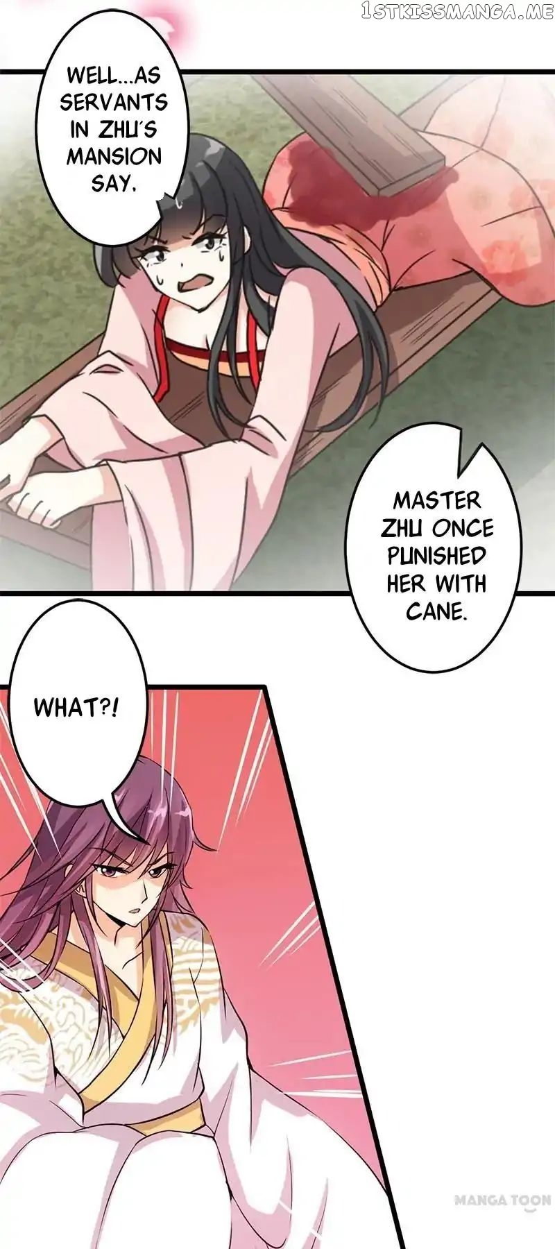 Prince, You’re So Cheap! chapter 30 - page 4