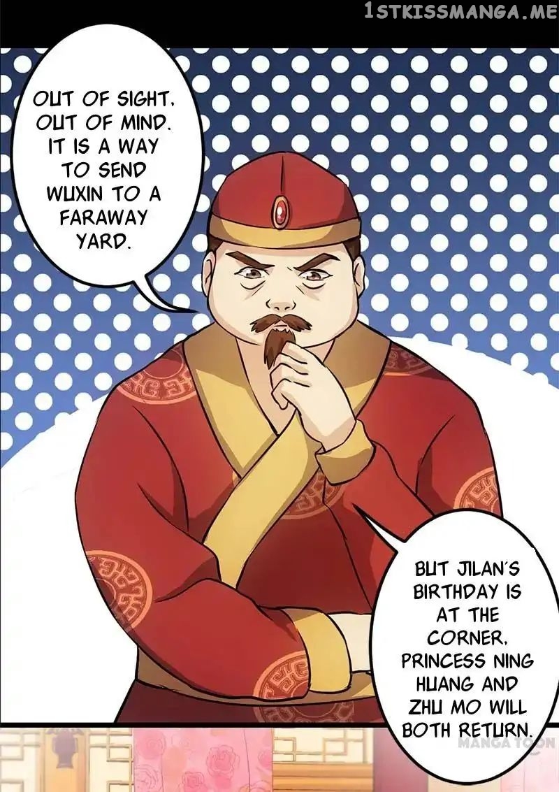 Prince, You’re So Cheap! chapter 29 - page 15