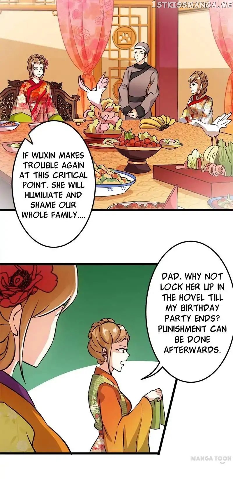 Prince, You’re So Cheap! chapter 29 - page 16