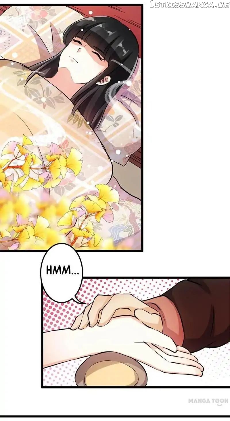 Prince, You’re So Cheap! chapter 29 - page 2