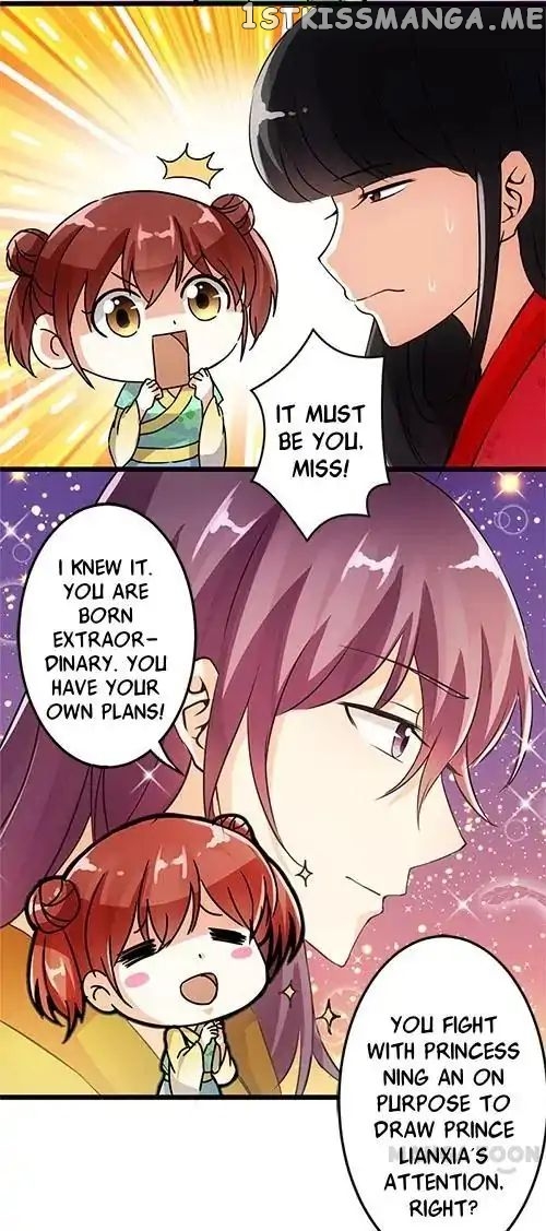 Prince, You’re So Cheap! chapter 28 - page 7