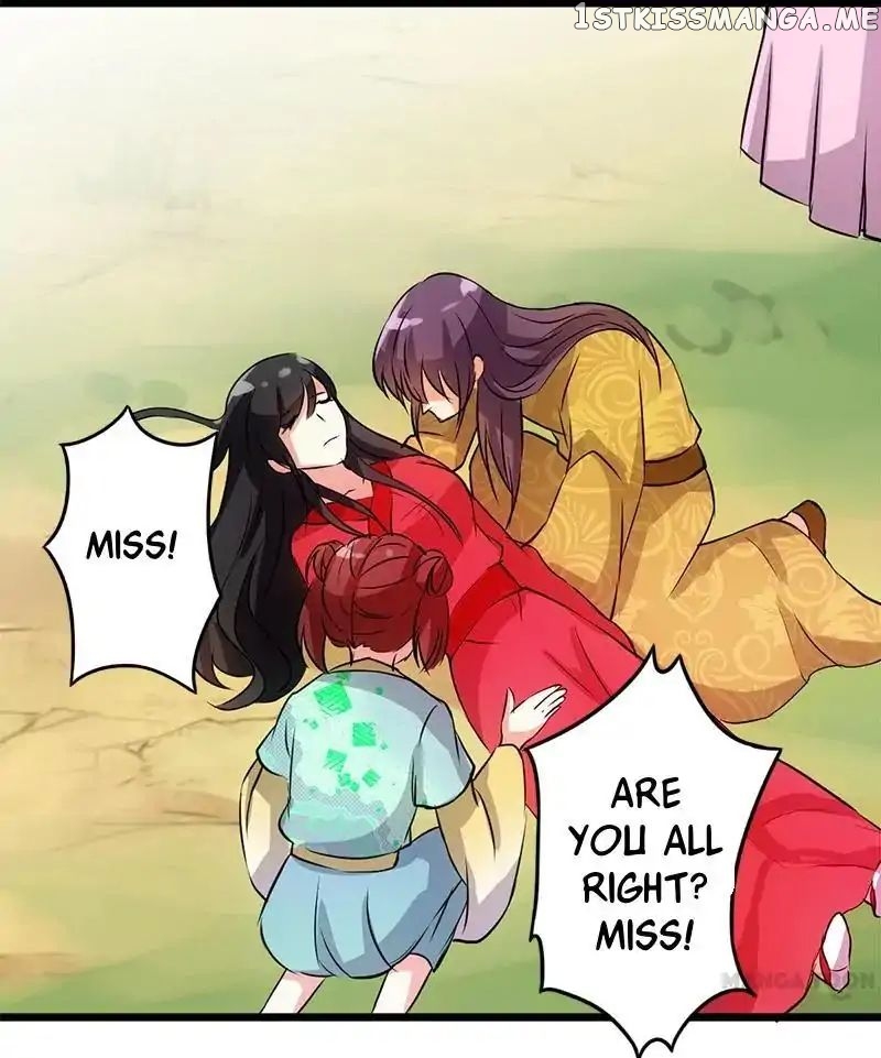 Prince, You’re So Cheap! chapter 26 - page 23