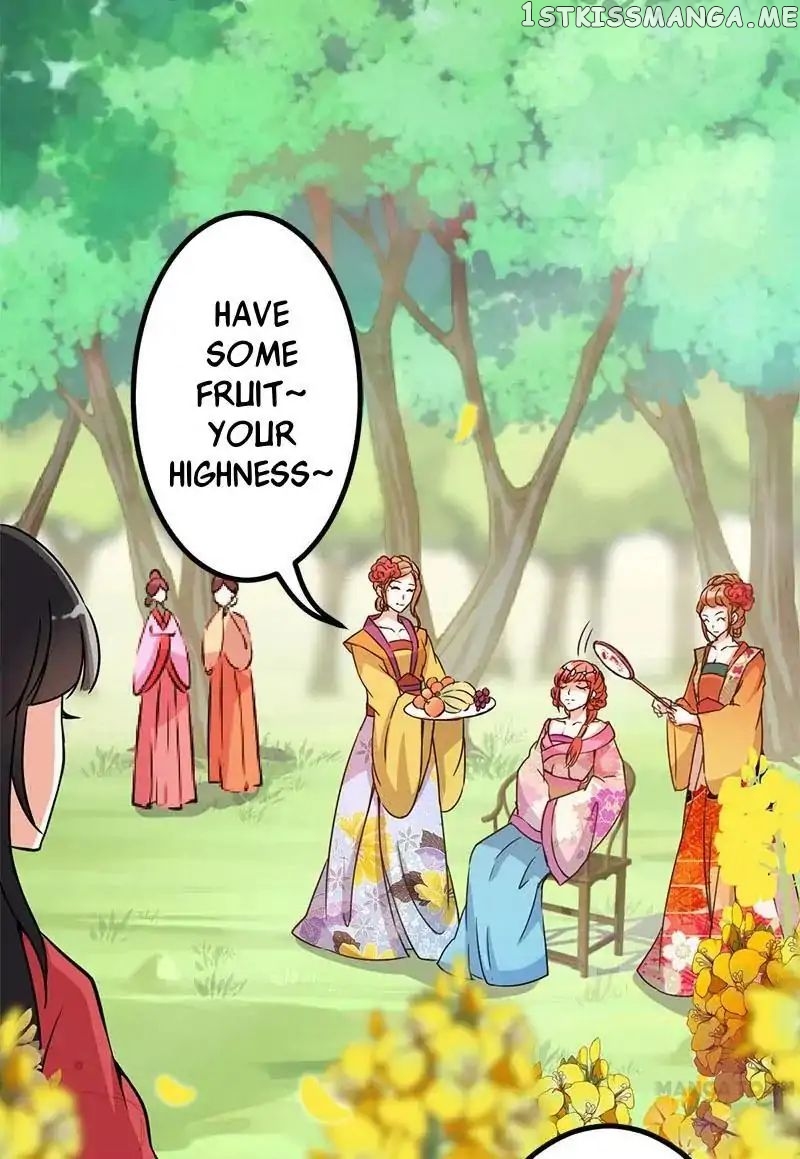 Prince, You’re So Cheap! chapter 22 - page 1