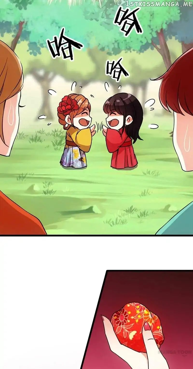 Prince, You’re So Cheap! chapter 22 - page 11