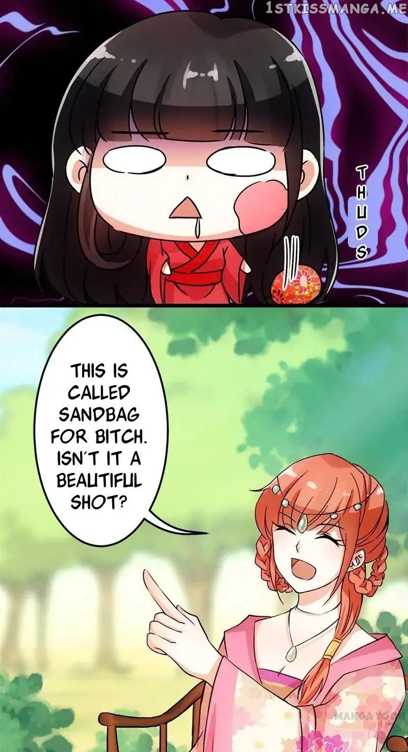 Prince, You’re So Cheap! chapter 22 - page 13