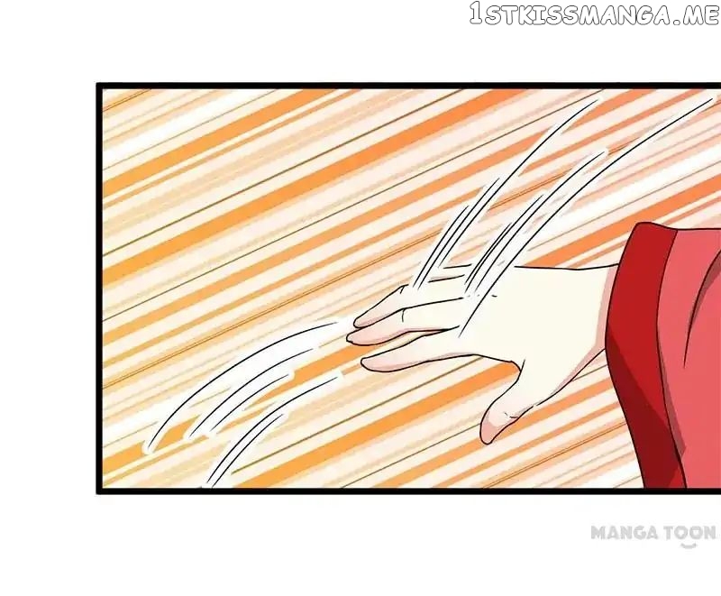 Prince, You’re So Cheap! chapter 22 - page 16